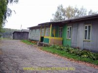 Den_Derevni (3)
